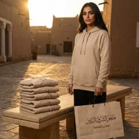 لوفر شتوي سادة للطباعة جملة - لون بيج كلاسيك (6 حب...