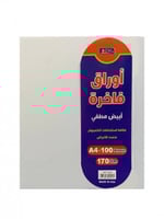 ورق مقوى ابيض مطفي 170 جرام عبوة 100 ورقة SBC