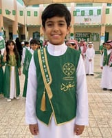 سديري بشت ولادي سادة أخضر نقشة سيفين ونخلة ذهبي فخ...