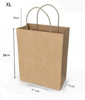 كيس ورق بني مقاس 48 * 31 سم