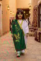 بشت بناتي وطني سادة تصميم لونين أخضر وأبيض قماش مل...