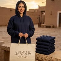 بلوفر شتوي سادة للطباعة جملة - لون كحلي قطن فاخر (...