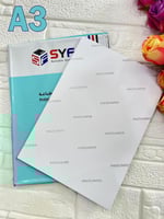 ورق طباعة لاصق لامع 135 جرام 50 ورقة SYF A3