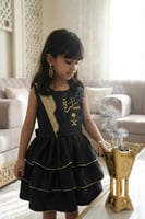 فستان رمضان اسود مزخرف بناتي بتصميم ملكي فاخر لعام...