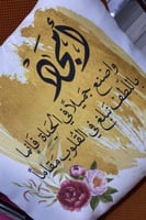 مخدة ستان ابيض لماع 40*40 سم من غير طباعة وحشوة سا...