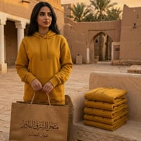 بلوفر شتوي سادة للطباعة جملة - لون كموني (قماش برم...