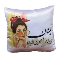 مخدة ستان رمادي لماع 40*40 سم من غير طباعة و حشوة...