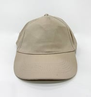 كاب قطن سادة احترافي - كريمي