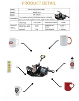 مكبس اكواب حجم واحد