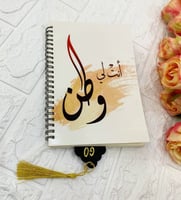 فواصل كتب اكريلك اسود طباعة فينيل حراري او اسطح