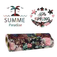 فينيل حراري 3D ثري دي باترن ورود