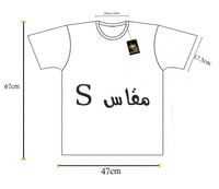 تيشيرت قطن سماوي بيسك فاخر سادة 1835