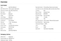 مكبس اكواب حجم واحد