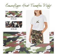 فينيل حراري 3D ثري دي باترن جيشي