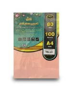 ورق تصوير A4 معطر وردي فاخر - 80 جرام، 100 ورقة