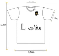 تيشيرت قطن زيتي غامق بيسك فاخر سادة 1709