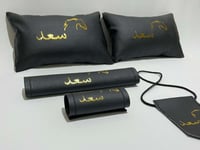 اكسسوارات سيارة جلد كامل اسود بدون طباعة سادة