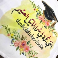 مخدة ستان ابيض 40*40 سم من غير طباعة و حشوة سادة