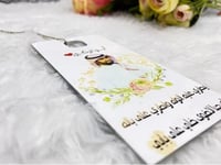 تعليقة مرايا سيارة سادة للطباعة الحرارية (وجهين) -...