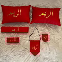 اكسسوارات سيارة جلد كامل احمر بدون طباعة سادة