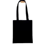 حقيبة توت باق خيش أسود سادة 38×35 سم