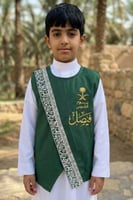 سديري ولادي سادة أخضر ملكي نقشة شريط خط عربي فضي م...