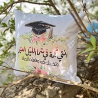 مخدة ستان ابيض 40*40 سم من غير طباعة و حشوة سادة