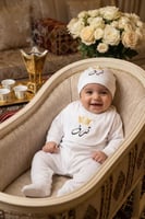 طقم اطفال مواليد قطن فاخر 4 قطع بدون طباعة سادة