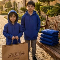 بلوفر أطفال قطن سادة للطباعة جملة - لون أزرق قطن (...