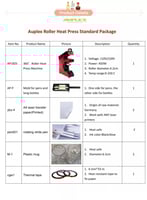 مكبس حراري 360 درجة