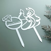 الواح صفائح بديل الاكريلك ذهبي مقاس 70 * 50 سم