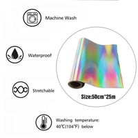 فينيل حراري هولوجرام ابيض متغير اللون