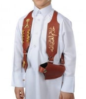 حزام بني لارج من 10 الى 16 سنة