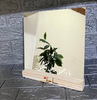 مرايا زجاج مقاس 13 * 18 سم