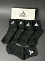 بوكس شراب اديداس اسود