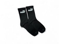 شراب بوما اسود نصف الساق ( i )