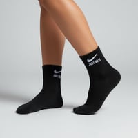 شراب نايك اسود قصير ( Q )