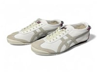 تايجر بورغندي