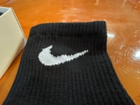 شراب نايك اسود بوكس