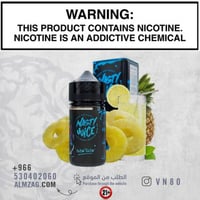 ناستي انناس