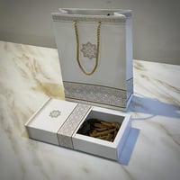 بكج المروكي المحسن