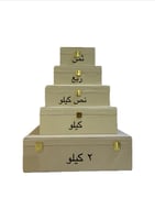 علب بخور جلد