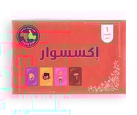 لعبة التحدي اكسسوار