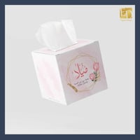 علبة مناديل بالثيم