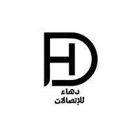 دهاء للاتصالات