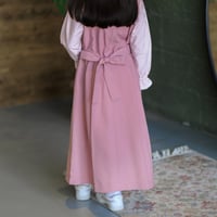 مريول روليا