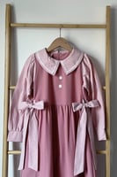 مريول أوريندا