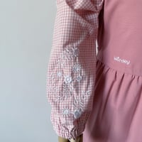 مريول ميلارا