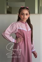 مريول ساندي