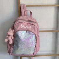 حقيبة ظهر أزاليا